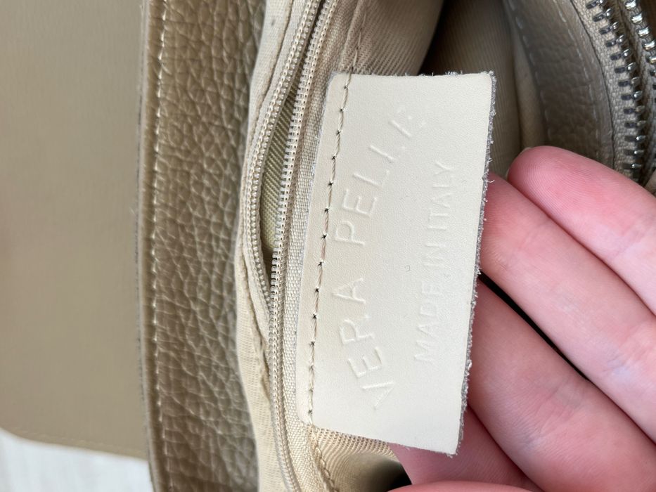 Сумка крос-боді бежева