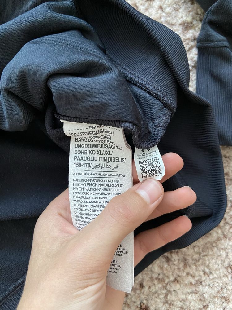 Under Armour кофта (оригінал)