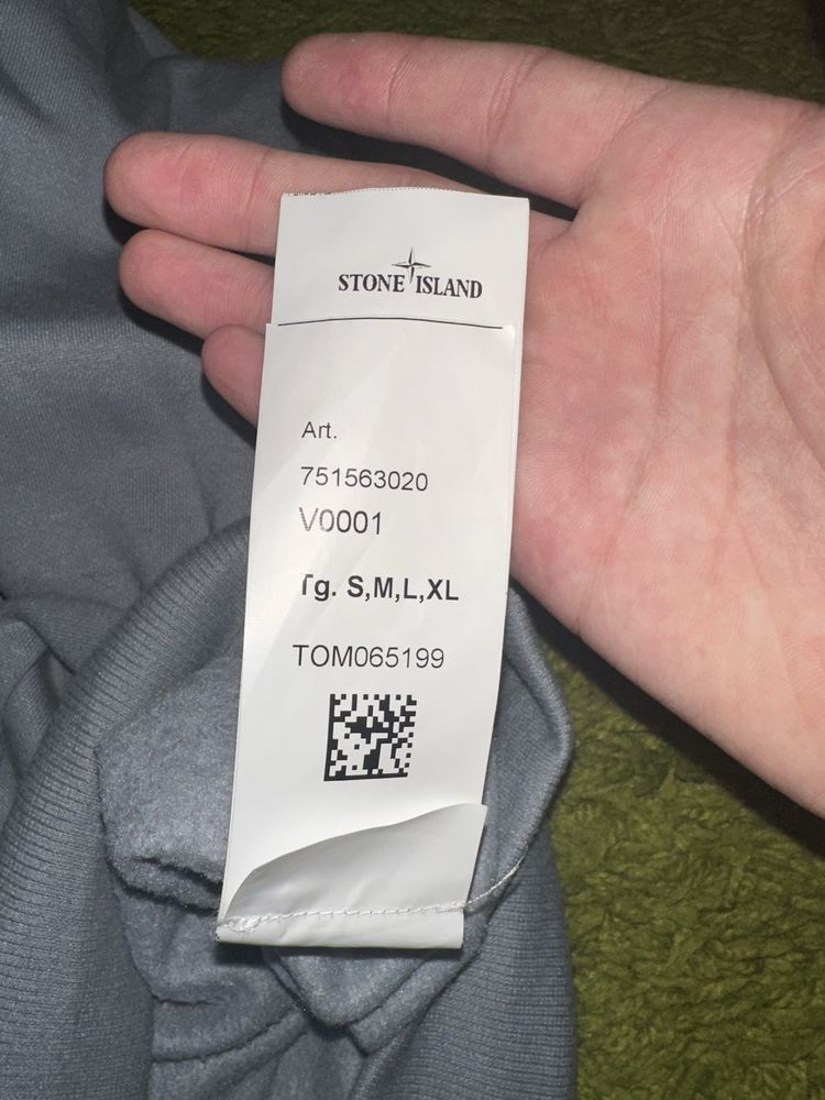 Світшот Stone Island  S