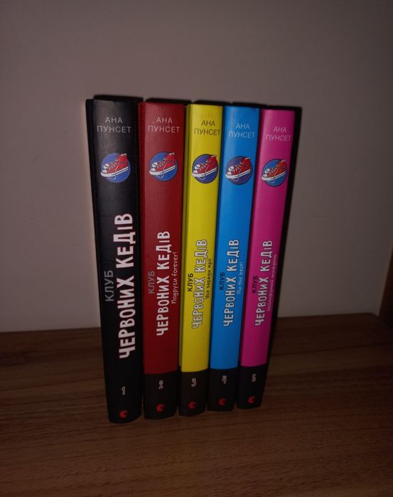 Обміняю комплект нових книг