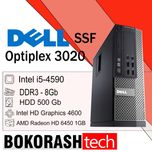 Комп'ютер Dell OptiPlex SSF 3020 i5-4590 ddr3 8 Gb 500 HDD HD 4600 .DM