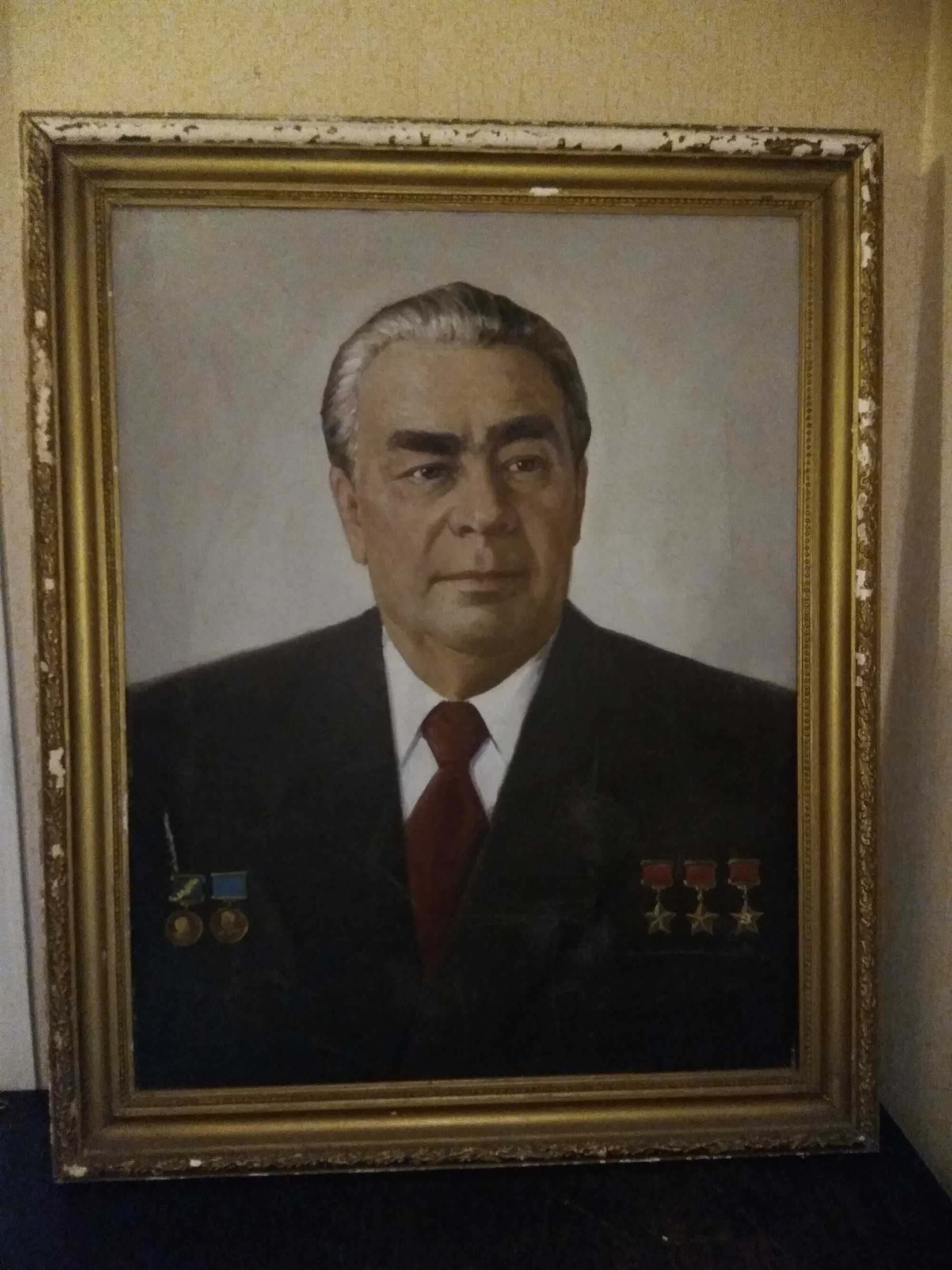 Портрет Л.И.Брежнева. Худ.Иванчишин С.Д. .1978 год .Холст , масло.