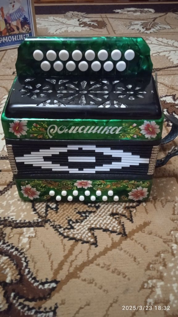 Детская гармоника состояние новое название Ромашка