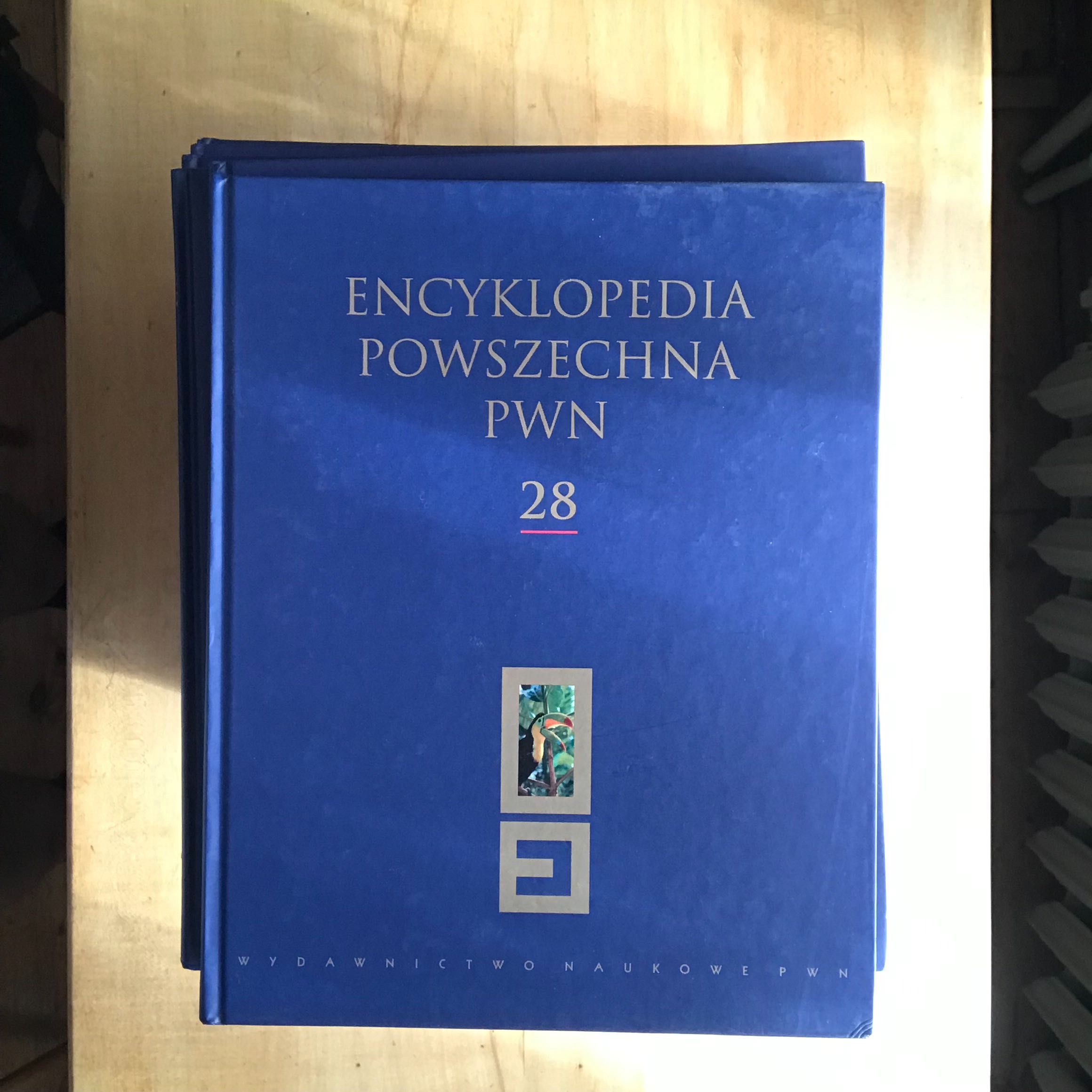 Okazja Encyklopedia powszechna PWN 30 tomów