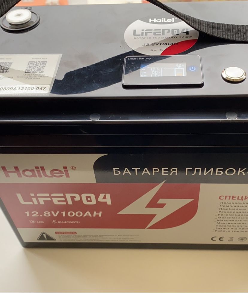 Акумулятор LiFePO4, 12v 100Ah, літій-залізо-фосфатний, преміум якість