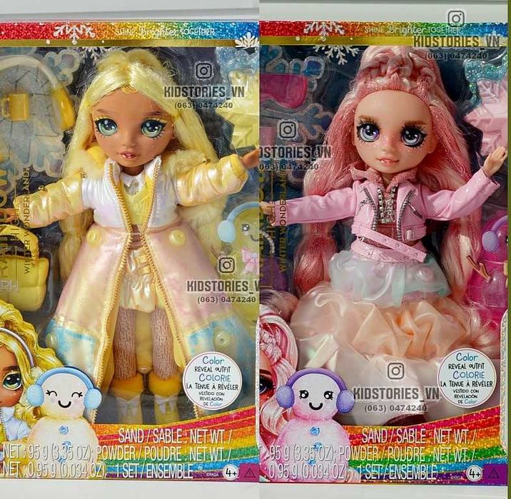 зимова лялька Rainbow High Winter Wonderland Sunny Bella Parker зимняя