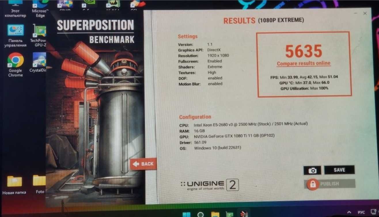 Видеокарта Gigabyte GTX 1080 ti 11gb