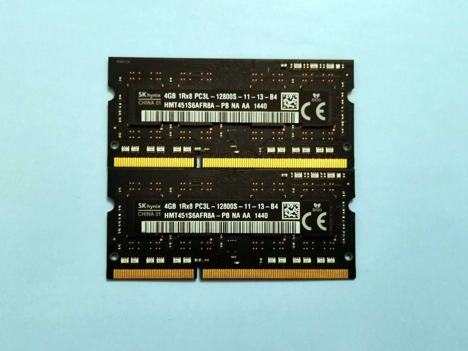 DDR3 8GB HyniX 12800 L