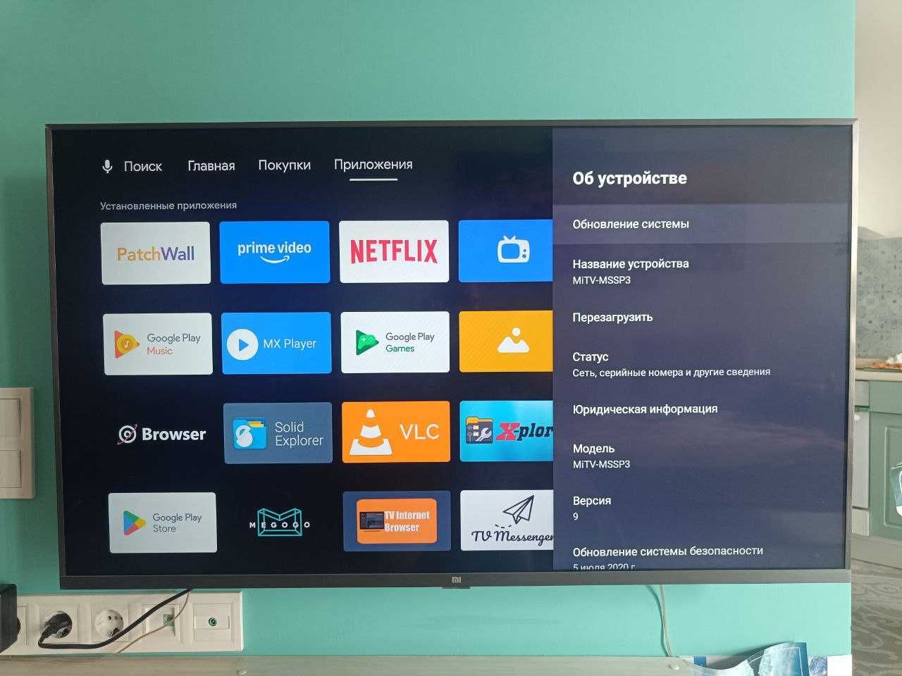 Телевізор Xiaomi  MI TV4S 4K /43/ телевізор у відмінному стані 2023
