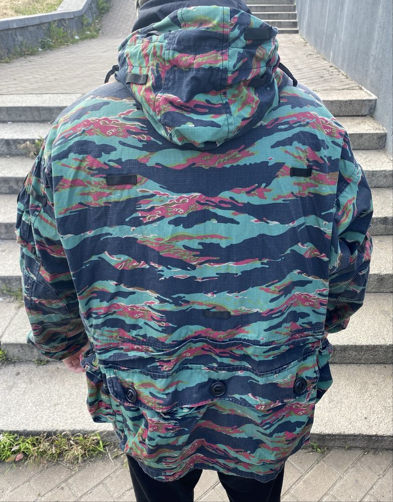 Tiger stripe exclusive