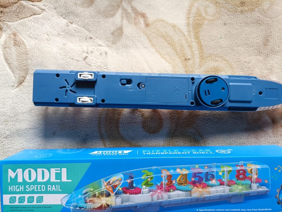 Музичний поїзд, Музична машинка