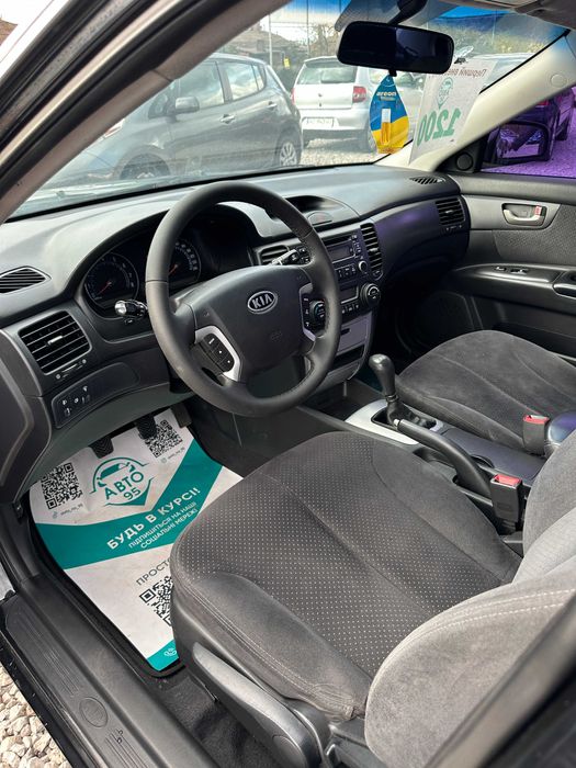 Продам Kia Magentis 2007 рік можлива розстрочка,кредит,обмін!