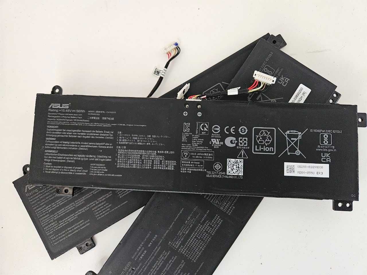 Батарея АКБ ASUS ROG Strix G15 G17 G513QC G513IH C41N2010 15.4V 56Wh