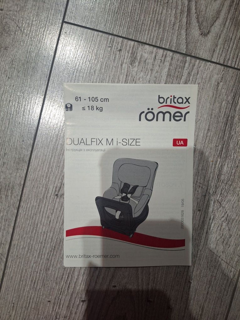 BRITAX RÖMER Dualfix M i-size