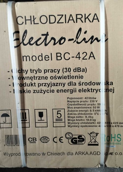 Chłodziarka Model BC-42A