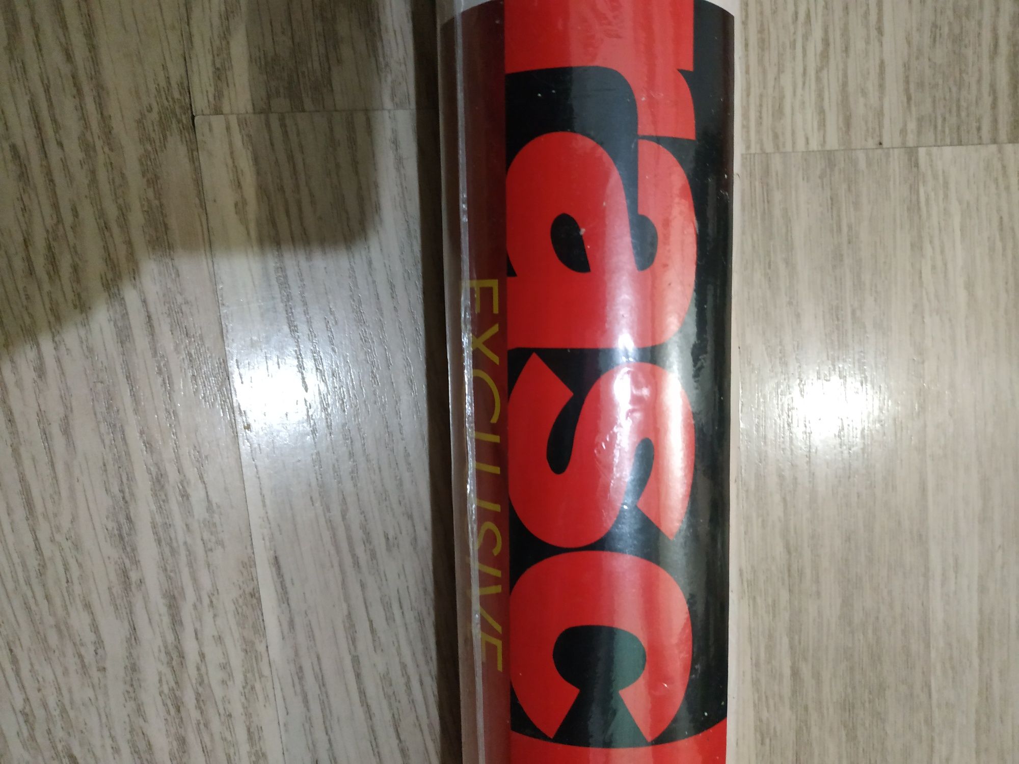 Обои Rasch Германия.