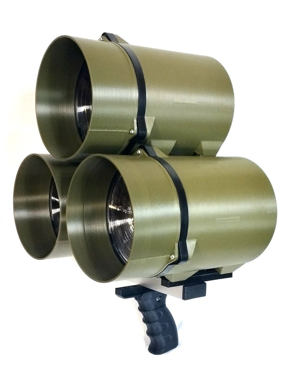 Прожектор світлодіодний спеціальний Зенітно Пошуковий Ручний ЗПР-45.
S