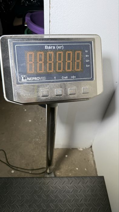 Ваги ДніпроВес до 15/600 кг