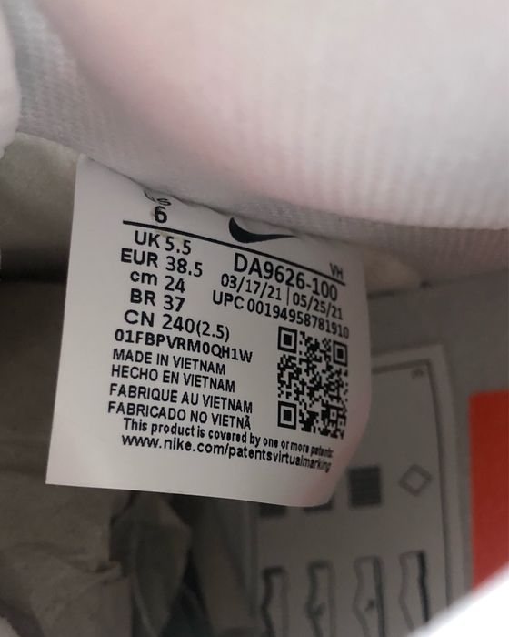 Nike Dunk High Pro SB ISO DA9626-100