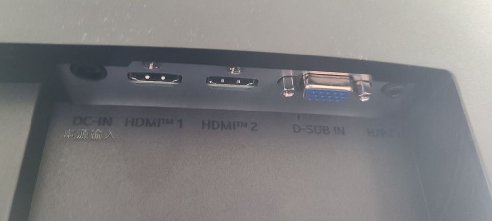 Monitor Curvo LG 32MR50C-B (31,5'' - 100 HZ - Full HD)