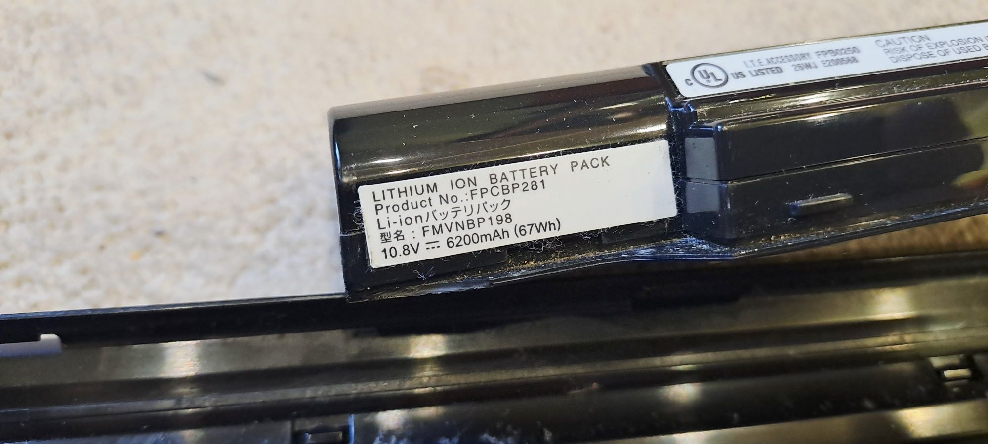 ноут - соre i5 - 8 ram - дві батареї (12 годин роботи)