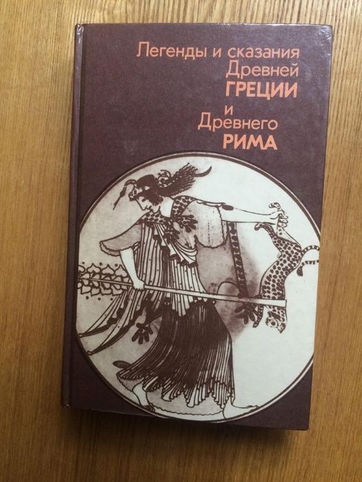Дитячі та юнацькі книги