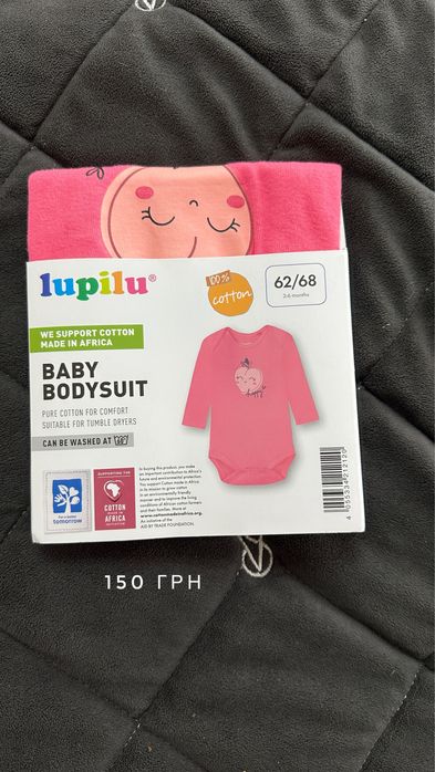 Комбінезон на дівчичку