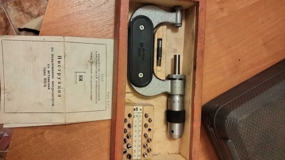 Прибор для вимірювання мікрометр