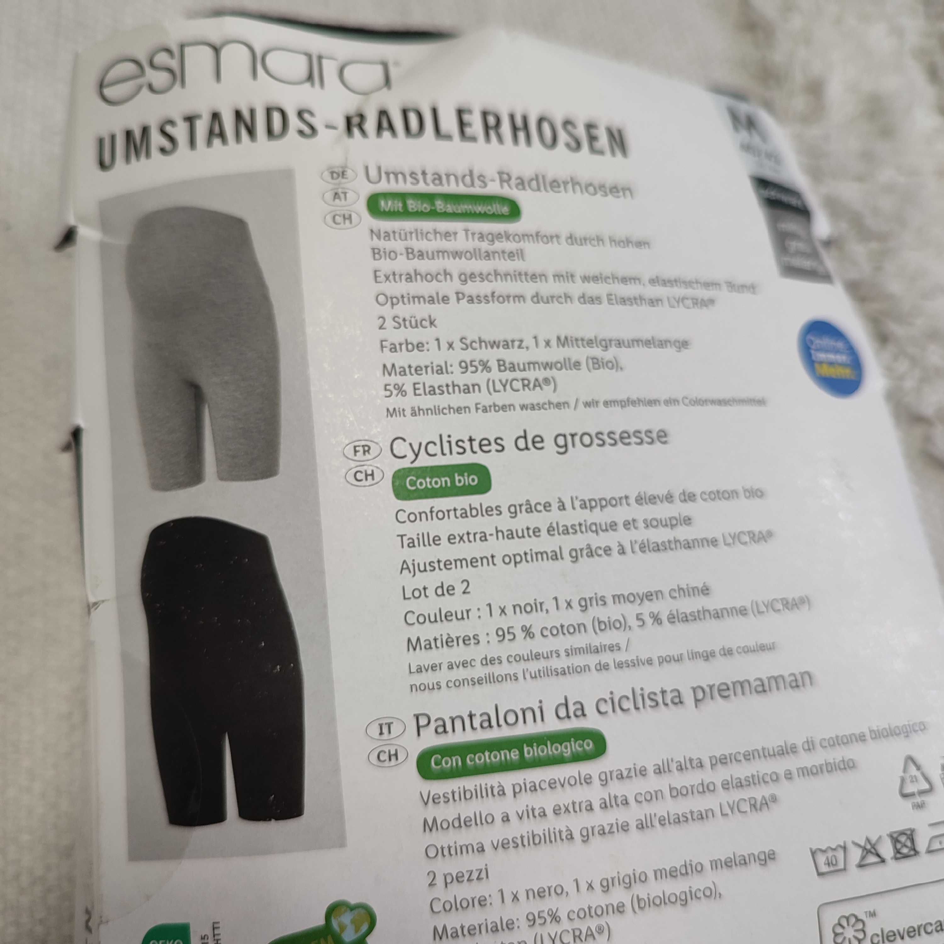Велосипедки шорти для вагітних набір 2 шт. esmara S-XL