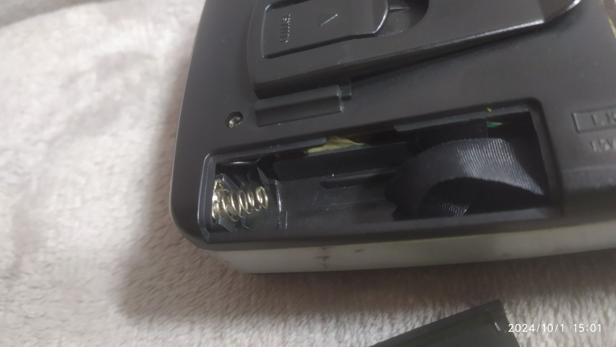 Walkman universum