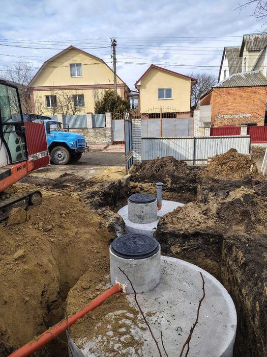 СЕПТИК за 1 день Каналізація для будинку / Підключеня / Бетонні круги