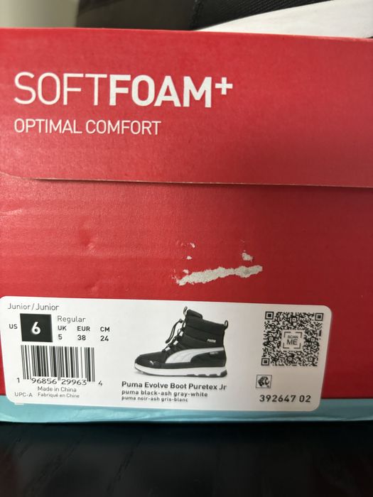 Продам дитячі черевики Puma унісекс