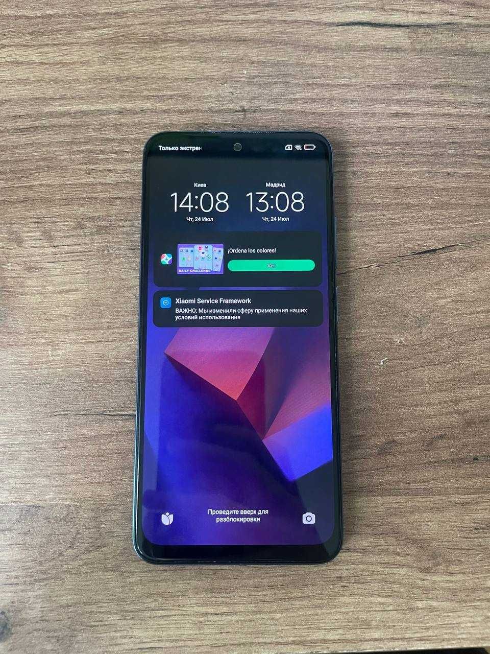 Продам Redmi Note 11 / 128 ГБ