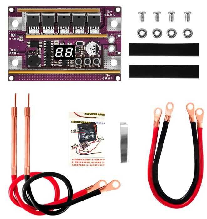 Контактная Точечная сварка в сборе. Комплект от 12 Вольт