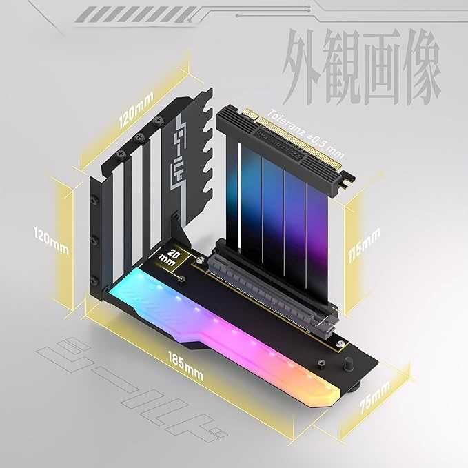 Uchwyt do Karty Graficznej Shirudo EZDIY-FAB Riser PCIE 4.0 Vertical