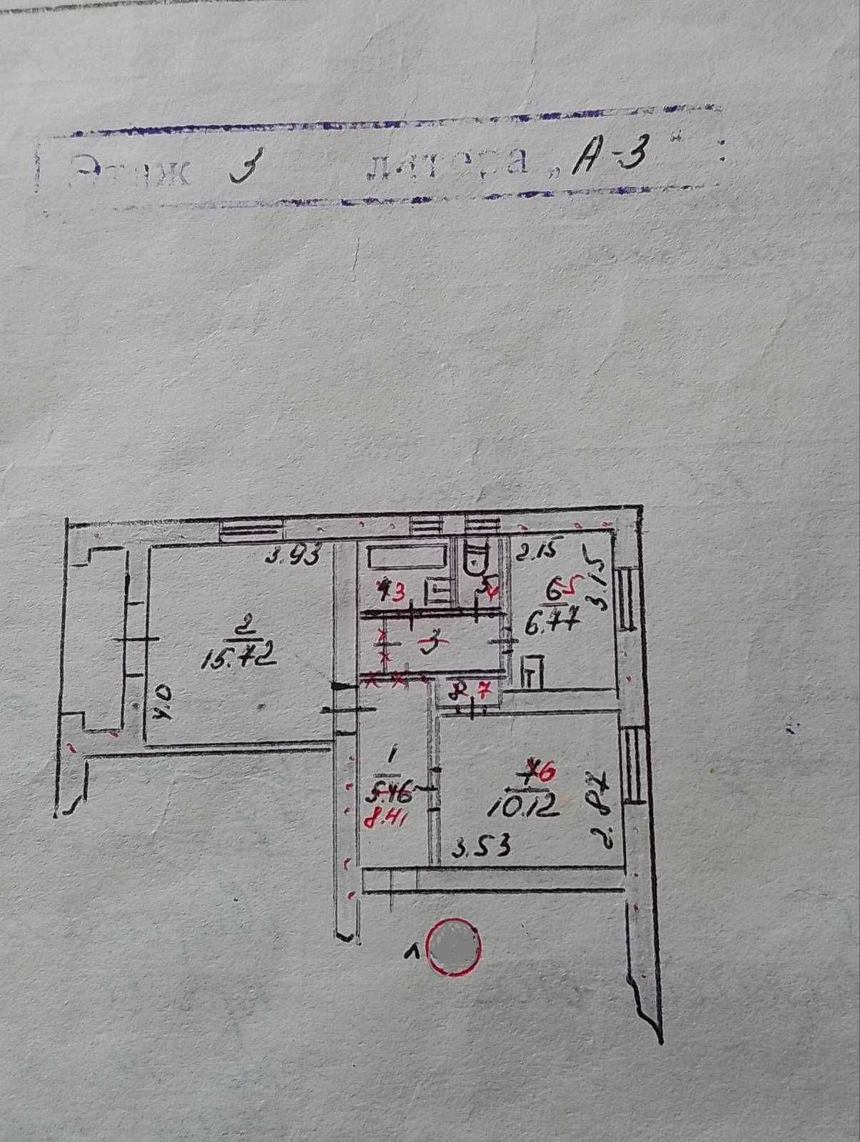2-кмн полнометражная квартира, р-н пл. Поляка! Без комиссии!
