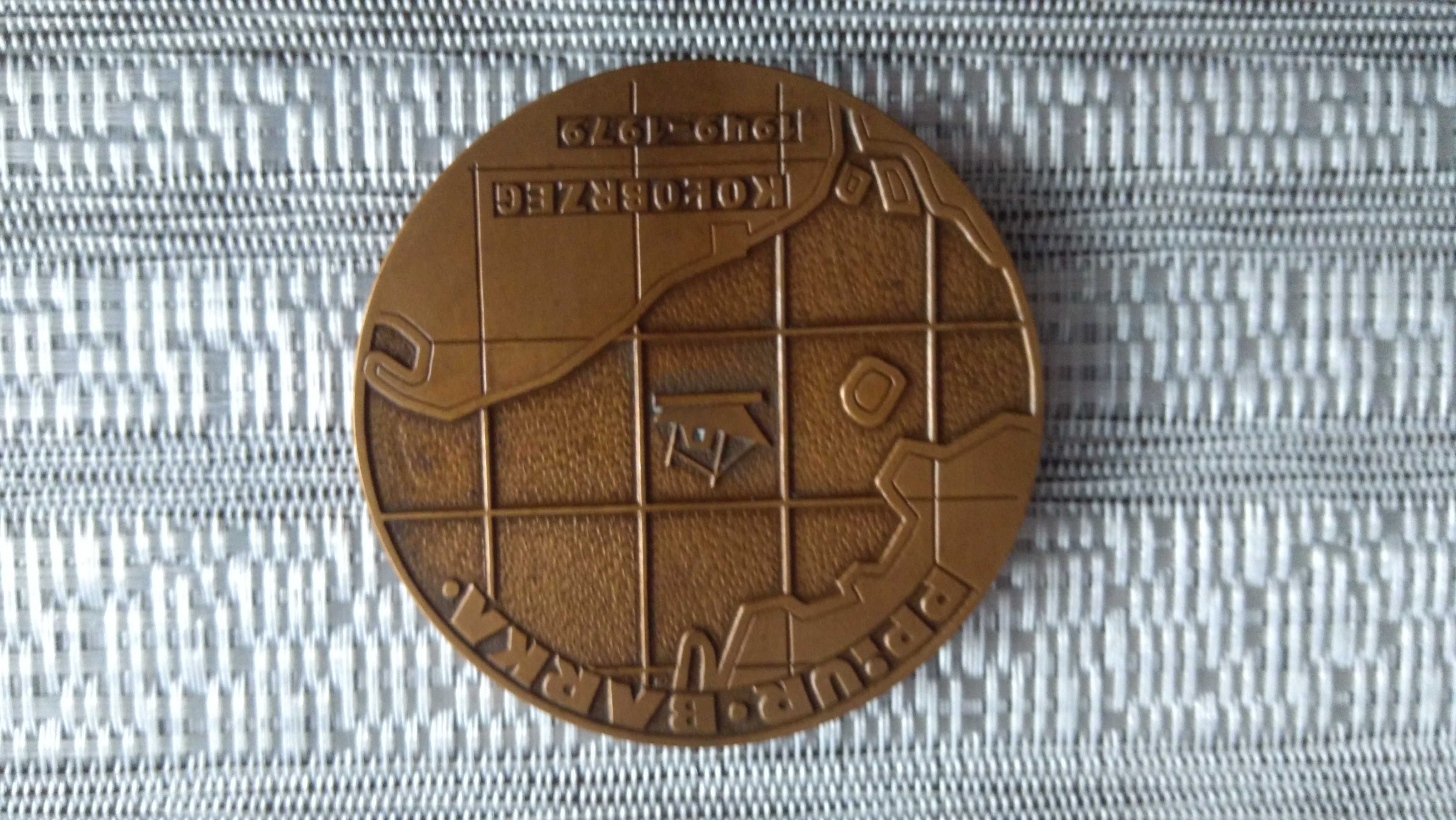 prl medal Międzyzdroje, Festiwal Kołobrzeg 1971 porcel inny Kołobrzeg