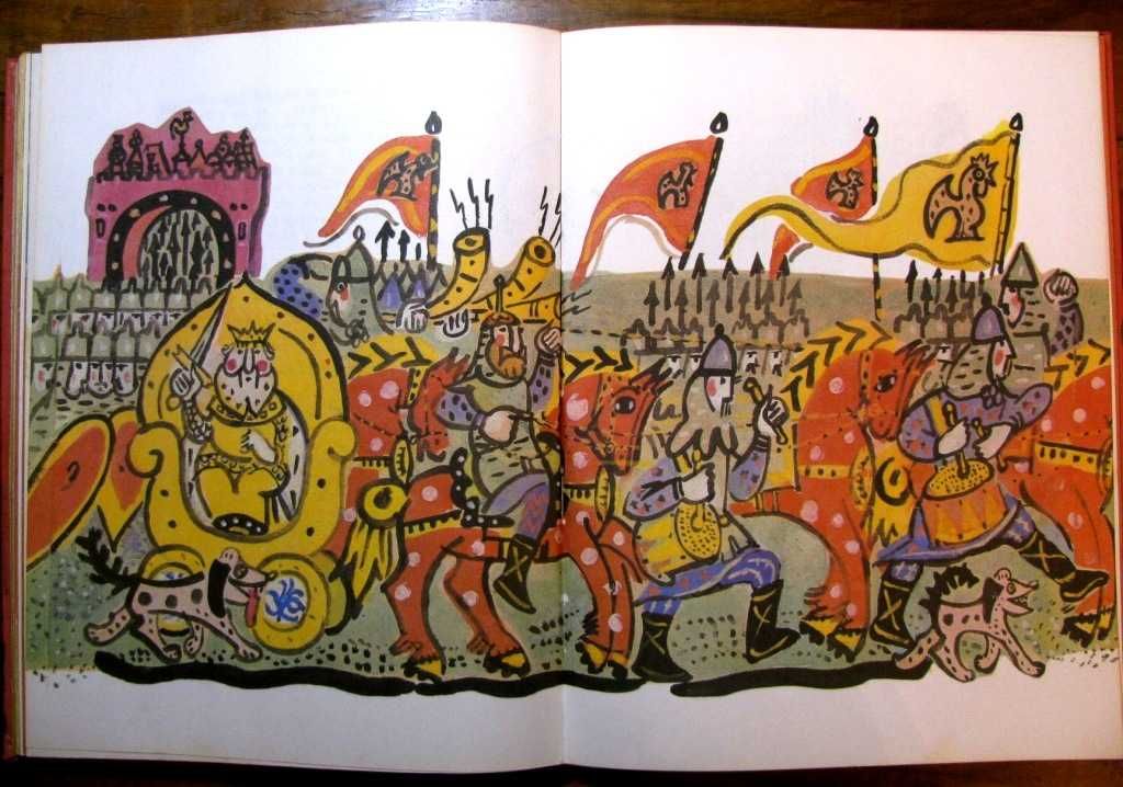 ПУШКИН.СКАЗКИ. Художник  Татьяна МАВРИНА.Подарочная книга 1984 г.