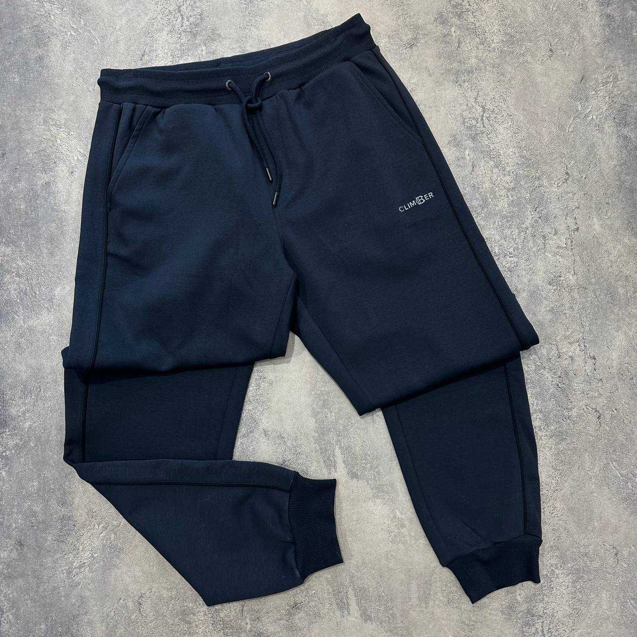 SALE!!!Чоловічий сині спортивний костюм Climber