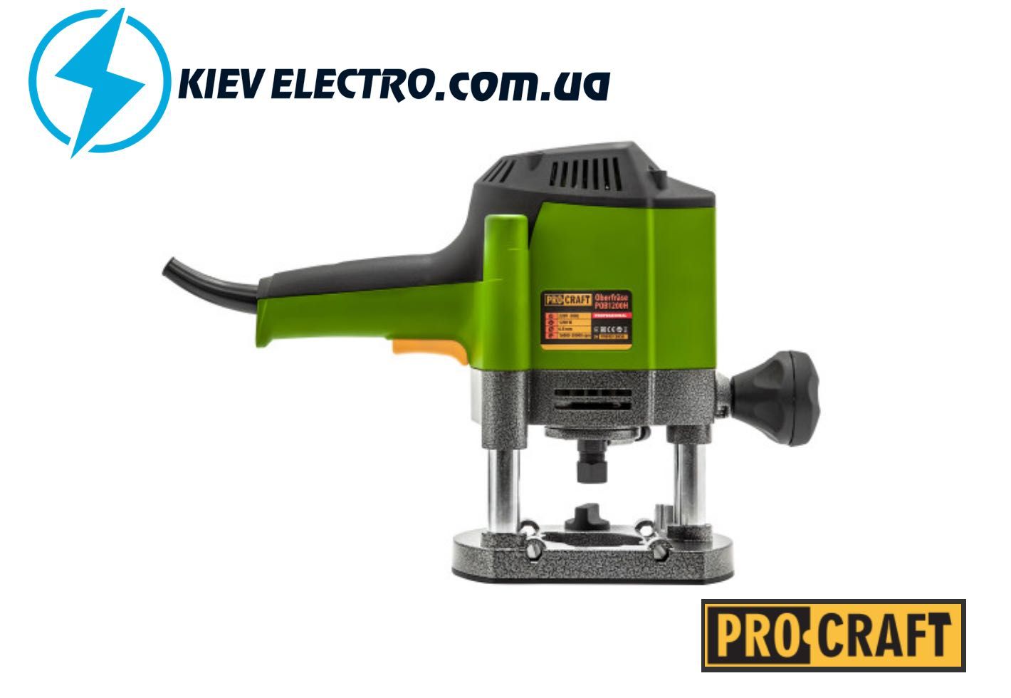 Однорукий Фрезер Procraft POB1200H (Звоните БУДЕМ РАДЫ!!)