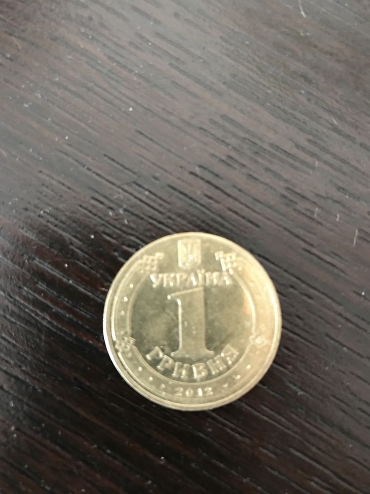 Продам юбилейную монету EURO 2012
