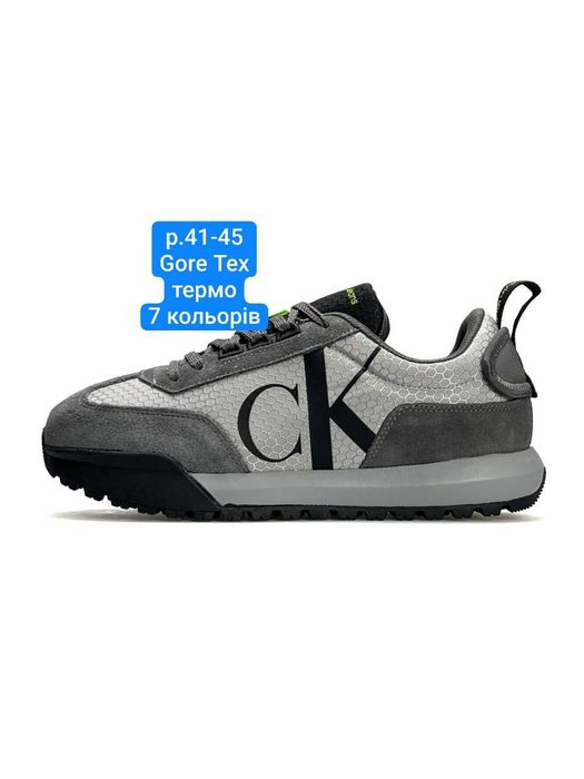 Чоловічі кросівки Calvin Klein Gore Tex гротекс