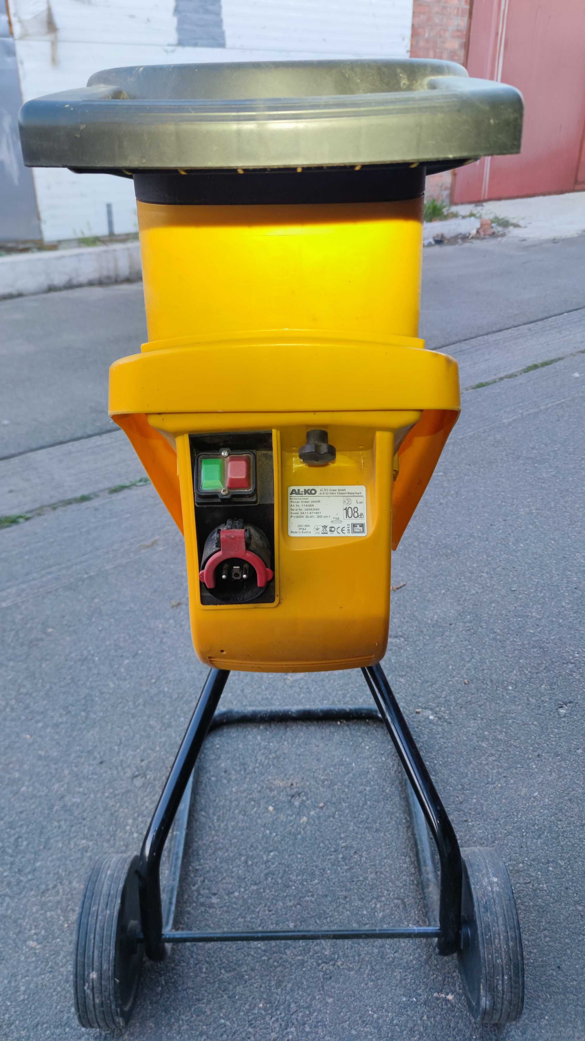 Садовий подрібнювач AL-KO Power Slider 2500 R