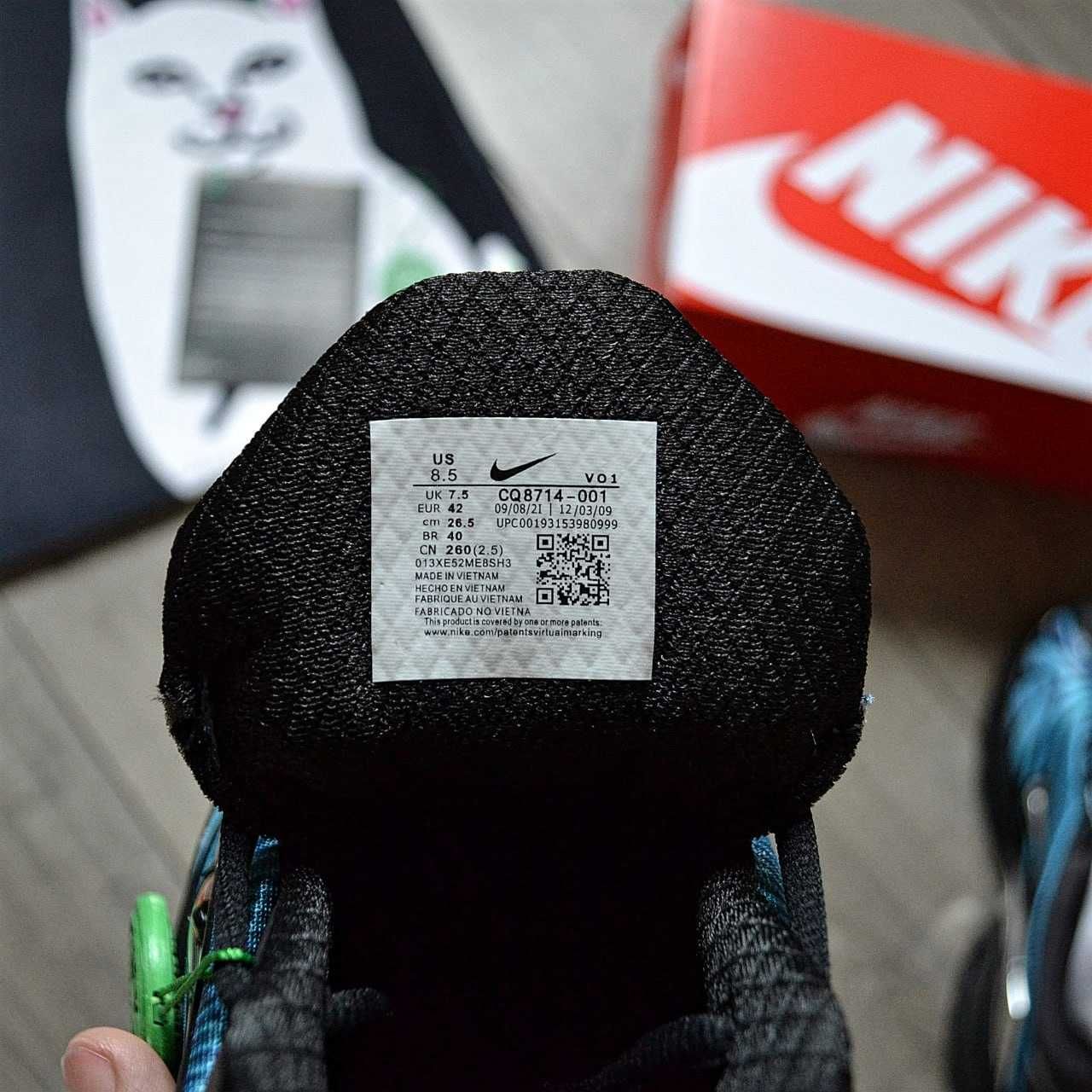 Чоловічі кросівки Skepta x Nіке Air Max Tailwind 5 блакитний 0625 ТОП