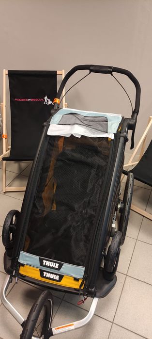 Ramie jogging kit 1 plus moskitiera alaska