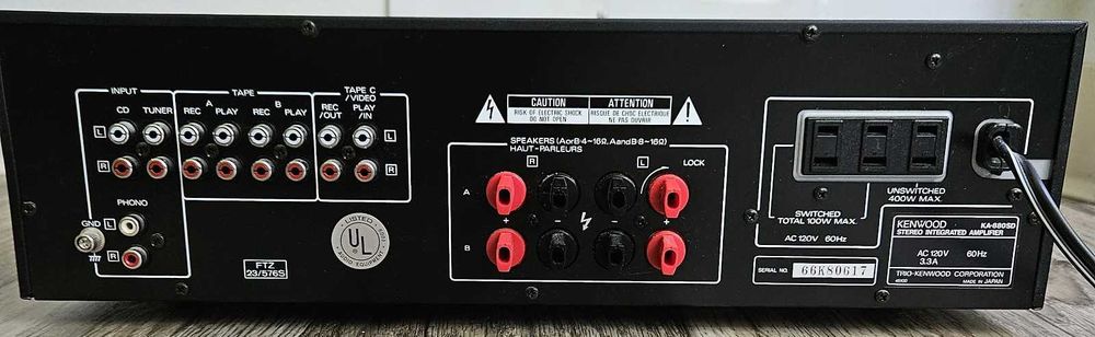 KENWOOD KA-880SD & Mordaunt-Short 5.20