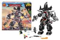 Ціна дня! Конструктор Bela 10719 Lego Ninjago 70613 Робот Гарм