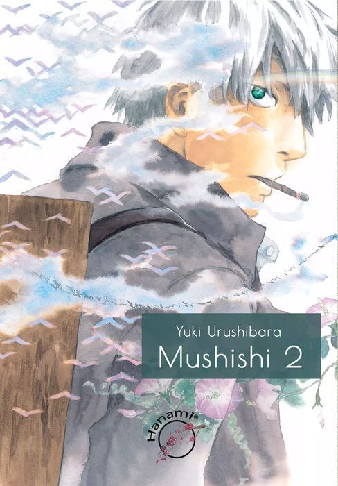 Mushishi. 2. Mushishi - 2. Hanami
