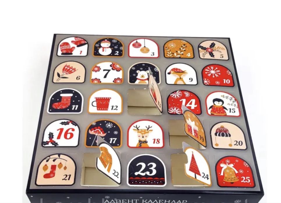 Коробка адвент-календар