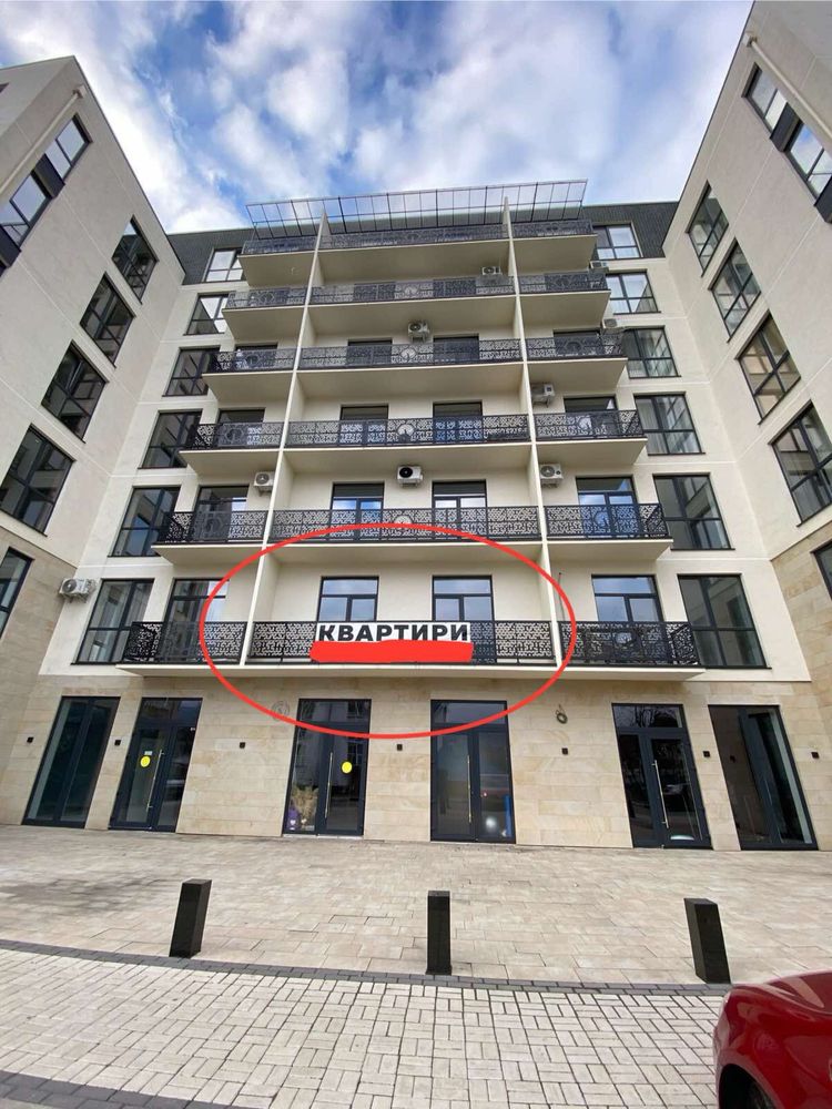 Продаж 1,5 кімнатної квартири 48,4 м2/ЖК Central House/м. Свалява